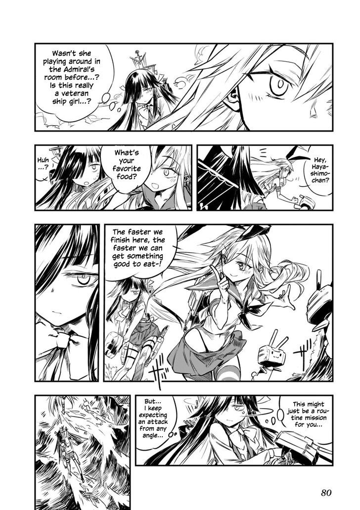 Kantai Collection -Kan Colle- Dengeki Comic Anthology: Sasebo Chinjufu-hen Chapter 7.5 page 4 - Vol.07 Chapter 5 : I'll Be Watching You, Senpai