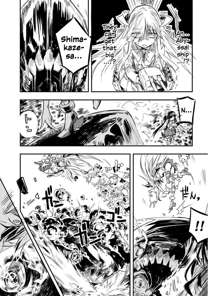 Kantai Collection -Kan Colle- Dengeki Comic Anthology: Sasebo Chinjufu-hen Chapter 7.5 page 6 - Vol.07 Chapter 5 : I'll Be Watching You, Senpai