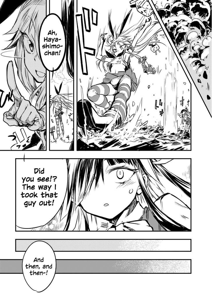 Kantai Collection -Kan Colle- Dengeki Comic Anthology: Sasebo Chinjufu-hen Chapter 7.5 page 7 - Vol.07 Chapter 5 : I'll Be Watching You, Senpai