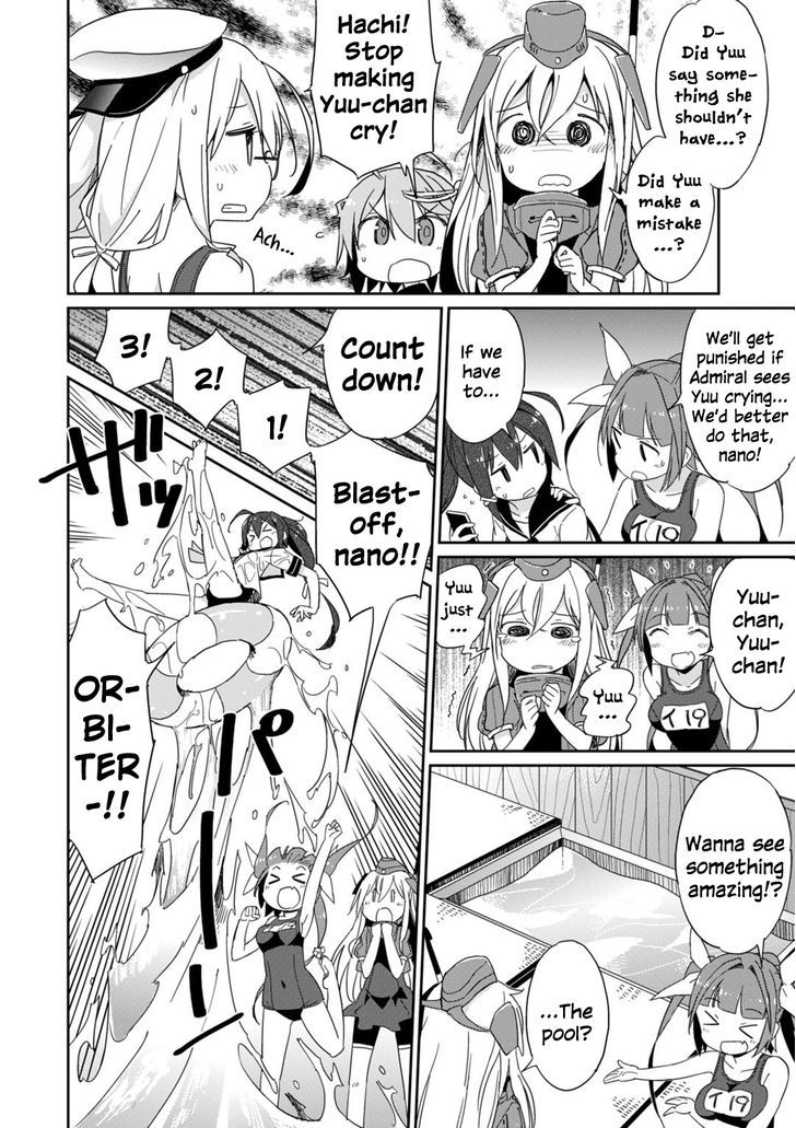 Kantai Collection -Kan Colle- Dengeki Comic Anthology: Sasebo Chinjufu-hen Chapter 8.10 page 4 - Vol.08 Chapter 10 : Mayhem in the Sub's Room