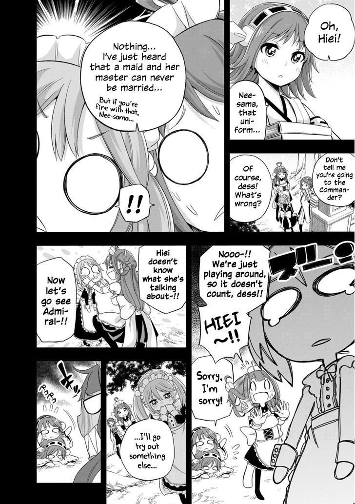 Kantai Collection -Kan Colle- Dengeki Comic Anthology: Sasebo Chinjufu-hen Chapter 8.9 page 6 - Vol.08 Chapter 9 : Maid Memoirs