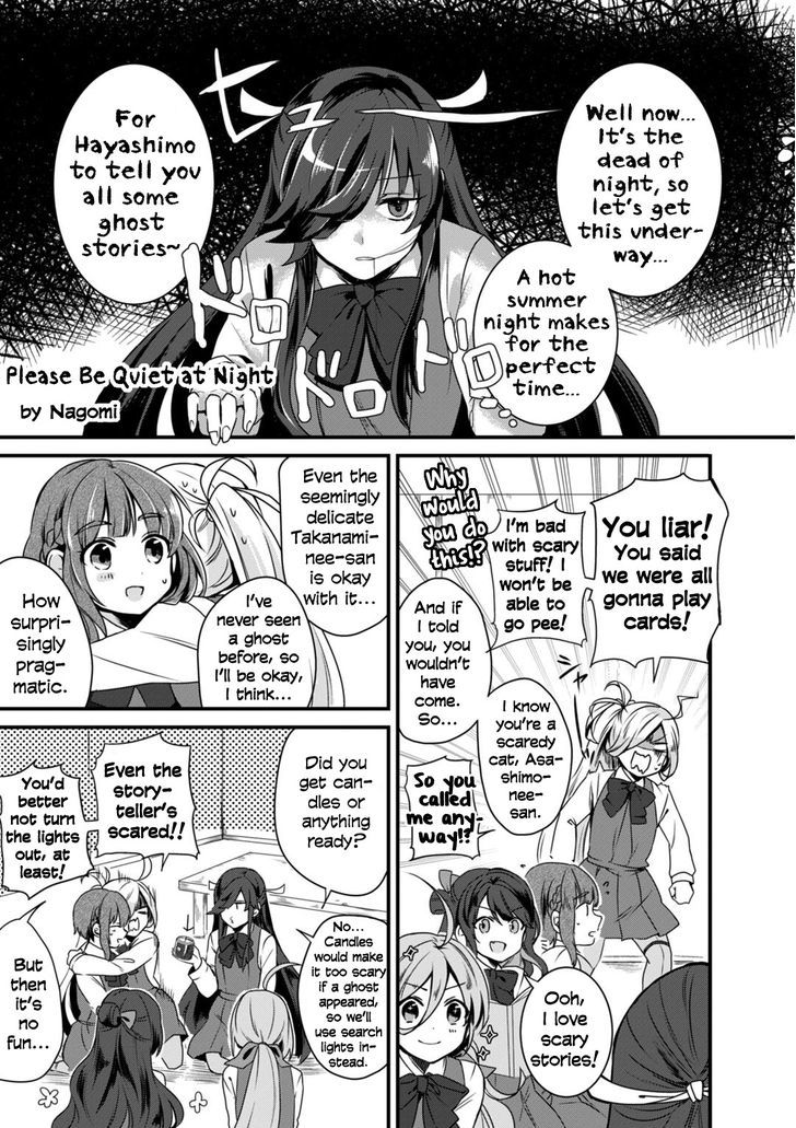 Kantai Collection -Kan Colle- Dengeki Comic Anthology: Sasebo Chinjufu-hen Chapter 9.2 page 1 - Vol.09 Chapter 2 : Please Be Quiet at Night