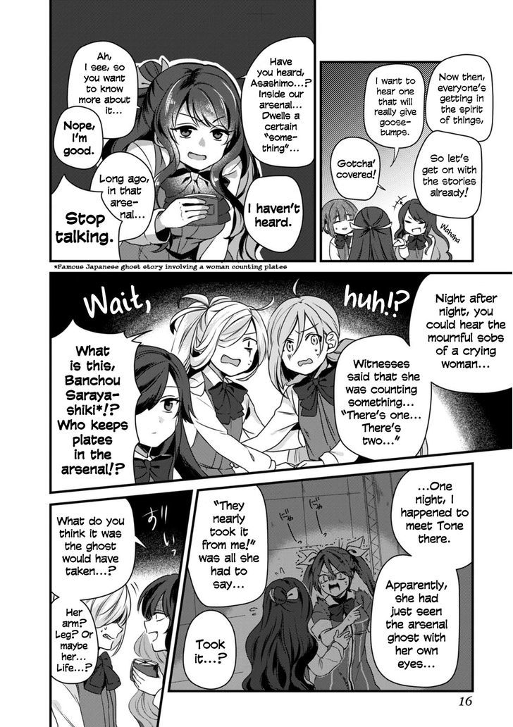 Kantai Collection -Kan Colle- Dengeki Comic Anthology: Sasebo Chinjufu-hen Chapter 9.2 page 4 - Vol.09 Chapter 2 : Please Be Quiet at Night