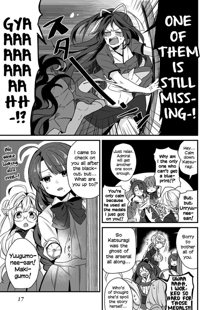 Kantai Collection -Kan Colle- Dengeki Comic Anthology: Sasebo Chinjufu-hen Chapter 9.2 page 5 - Vol.09 Chapter 2 : Please Be Quiet at Night