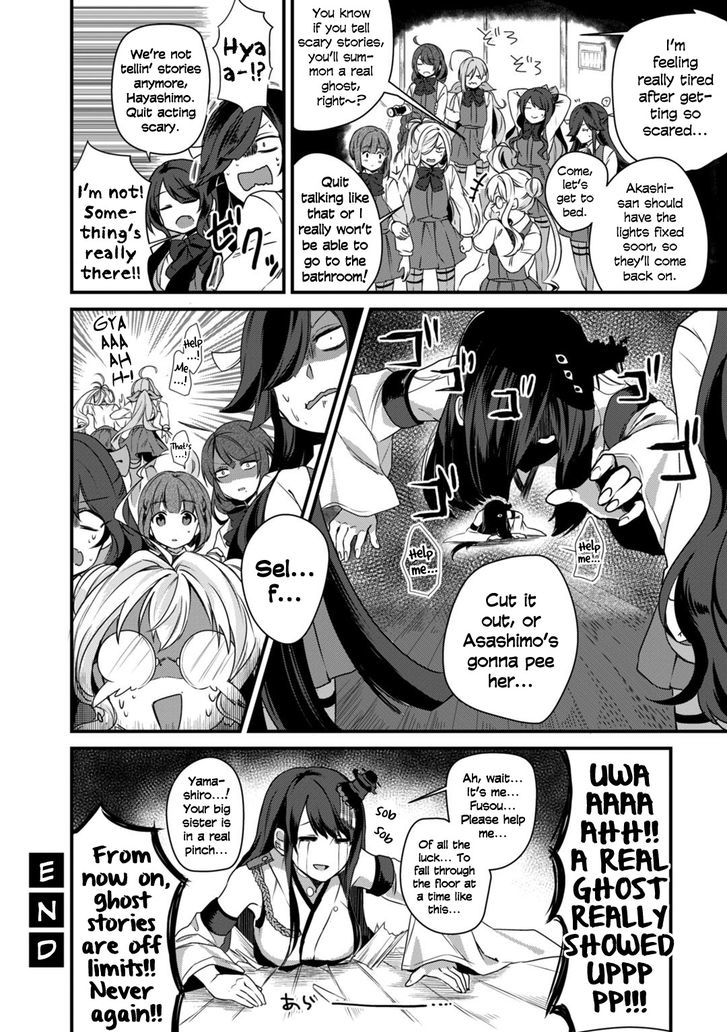 Kantai Collection -Kan Colle- Dengeki Comic Anthology: Sasebo Chinjufu-hen Chapter 9.2 page 6 - Vol.09 Chapter 2 : Please Be Quiet at Night