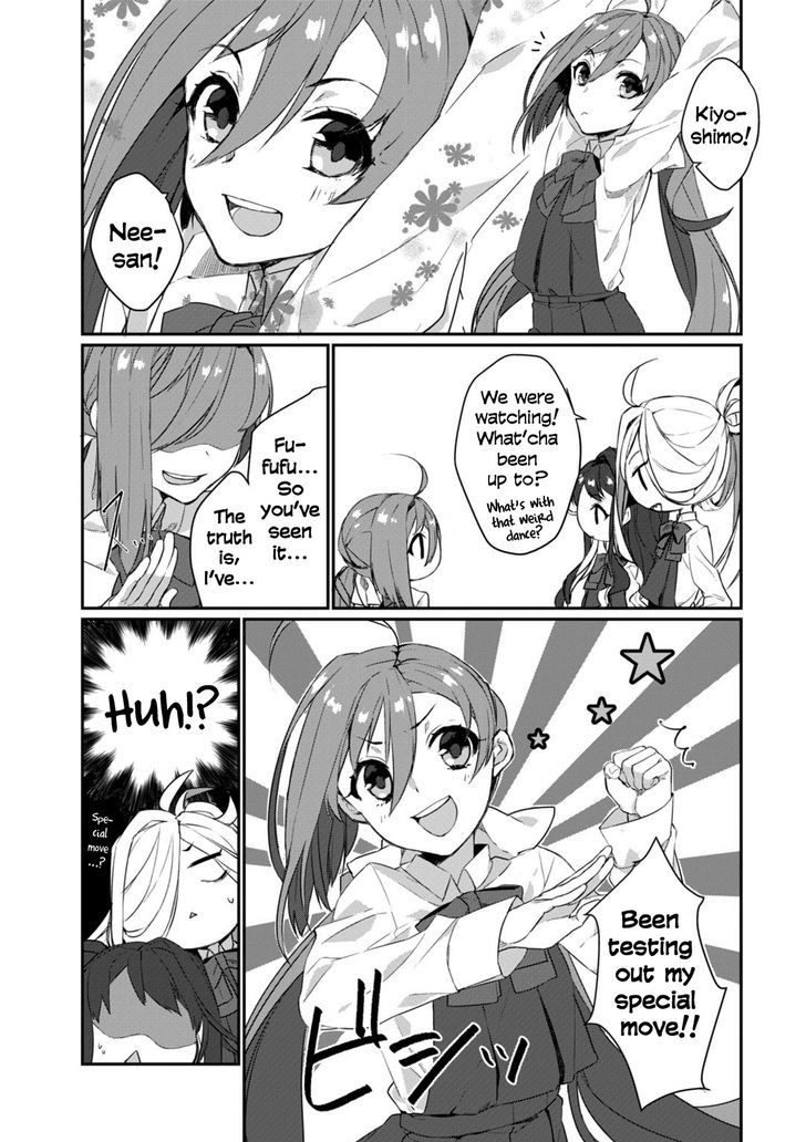 Kantai Collection -Kan Colle- Dengeki Comic Anthology: Sasebo Chinjufu-hen Chapter 9.3 page 2 - Vol.09 Chapter 3 : Someday, Surely, Super Battleship