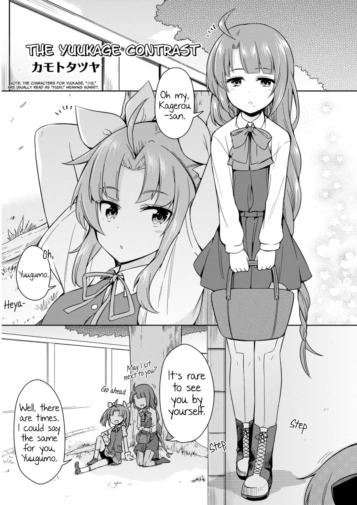 Kantai Collection -KanColle- Dengeki Comic Anthology: Sasebo Chinjufu-hen Chapter 11.8 page 1 - Vol.11 Chapter 8: The YuuKage Contrast