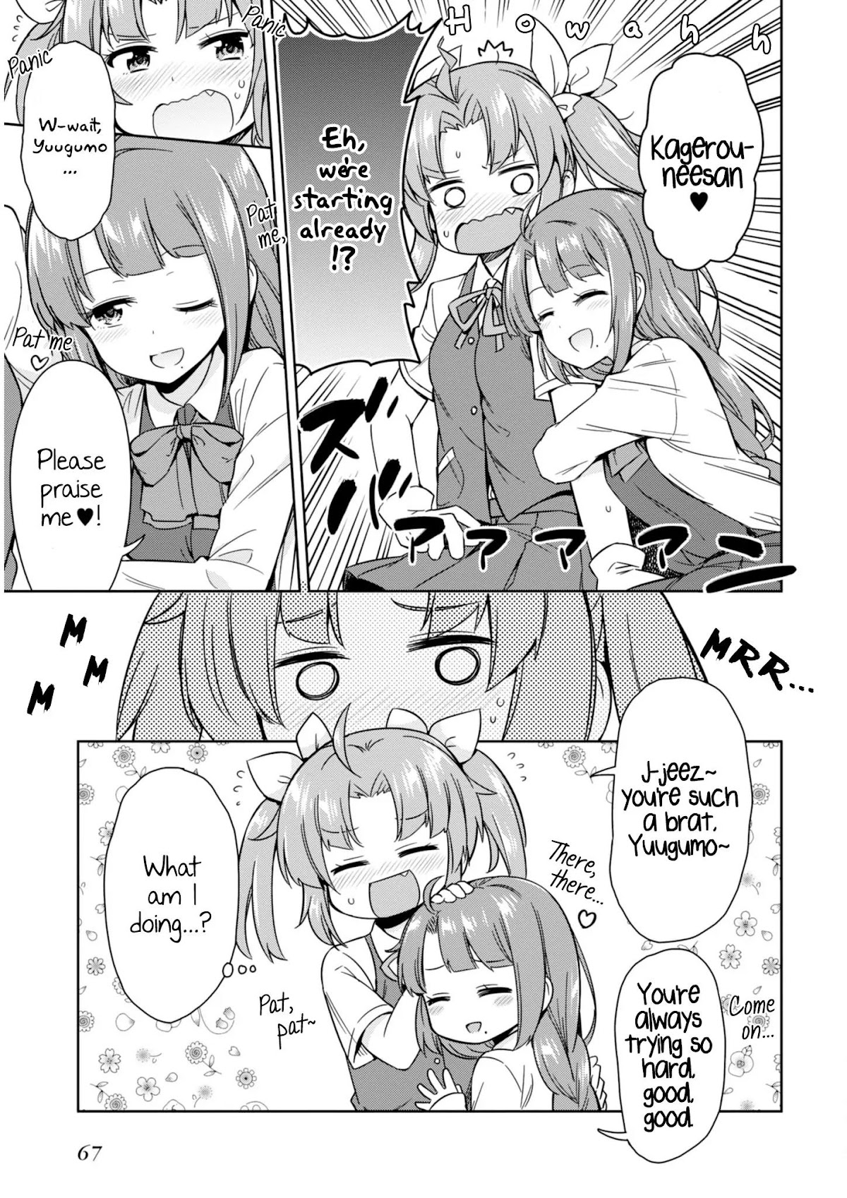 Kantai Collection -KanColle- Dengeki Comic Anthology: Sasebo Chinjufu-hen Chapter 11.8 page 5 - Vol.11 Chapter 8: The YuuKage Contrast