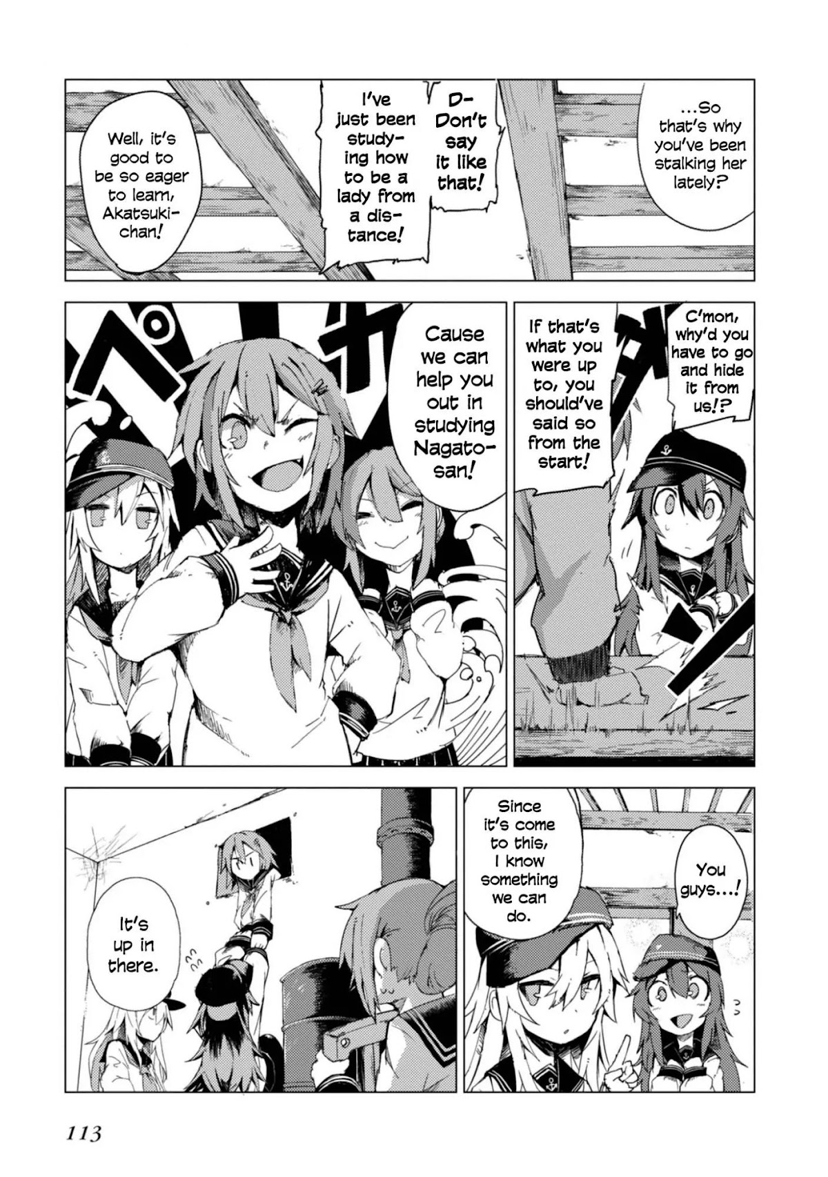 Kantai Collection -KanColle- Dengeki Comic Anthology: Sasebo Chinjufu-hen Chapter 13.12 page 3 - Vol.13 Chapter 12: The Lady I'd Like to Be