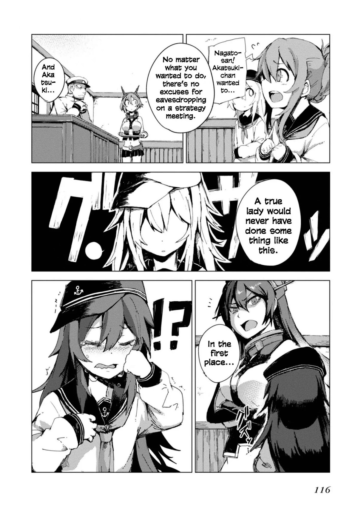Kantai Collection -KanColle- Dengeki Comic Anthology: Sasebo Chinjufu-hen Chapter 13.12 page 6 - Vol.13 Chapter 12: The Lady I'd Like to Be