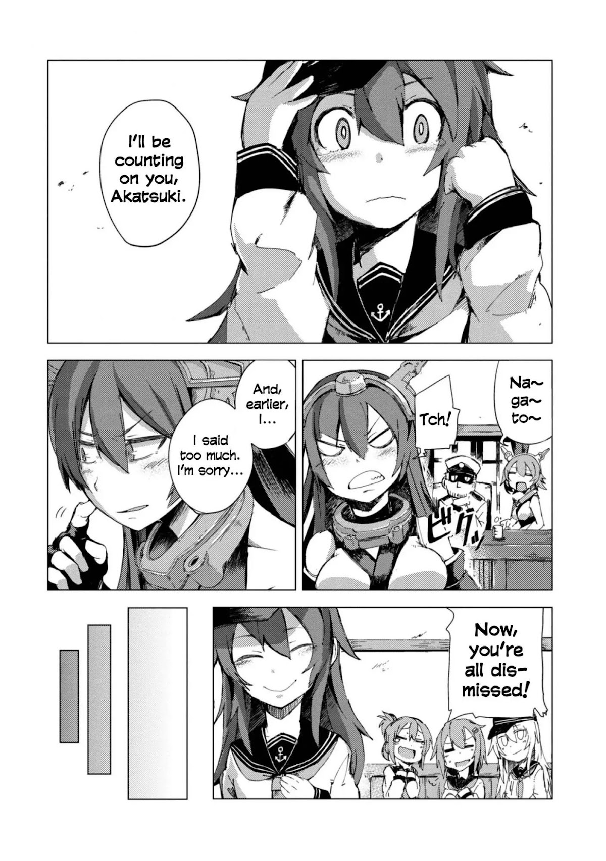 Kantai Collection -KanColle- Dengeki Comic Anthology: Sasebo Chinjufu-hen Chapter 13.12 page 9 - Vol.13 Chapter 12: The Lady I'd Like to Be