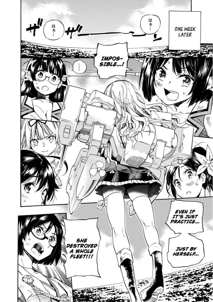 Kantai Collection -KanColle- Dengeki Comic Anthology: Sasebo Chinjufu-hen Chapter 13.2 page 4 - Vol.13 Chapter 2: Pola and the Liquor Ban