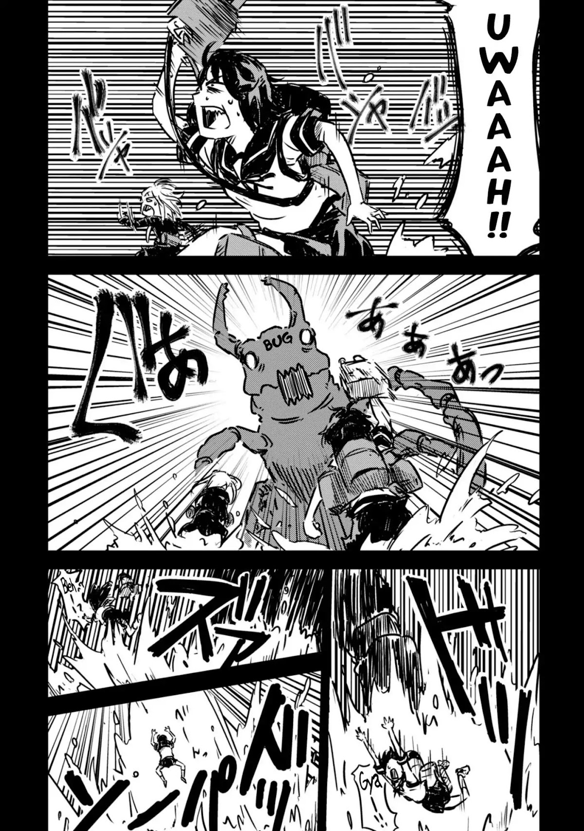 Kantai Collection -KanColle- Dengeki Comic Anthology: Sasebo Chinjufu-hen Chapter 14.4 page 3 - Vol.14 Chapter 4: A Song of Love for Shipgirls...