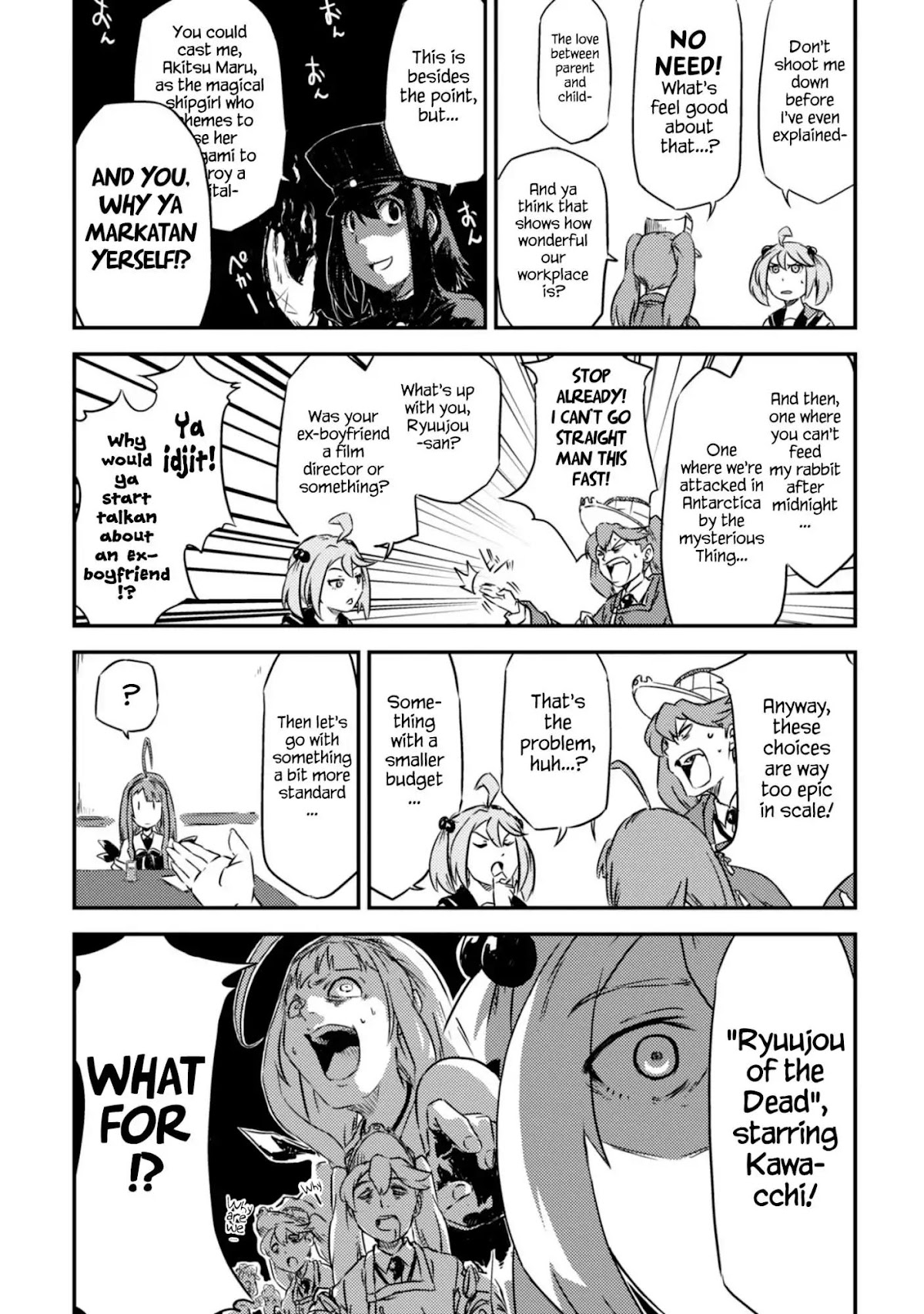 Kantai Collection -KanColle- Dengeki Comic Anthology: Sasebo Chinjufu-hen Chapter 14.4 page 5 - Vol.14 Chapter 4: A Song of Love for Shipgirls...