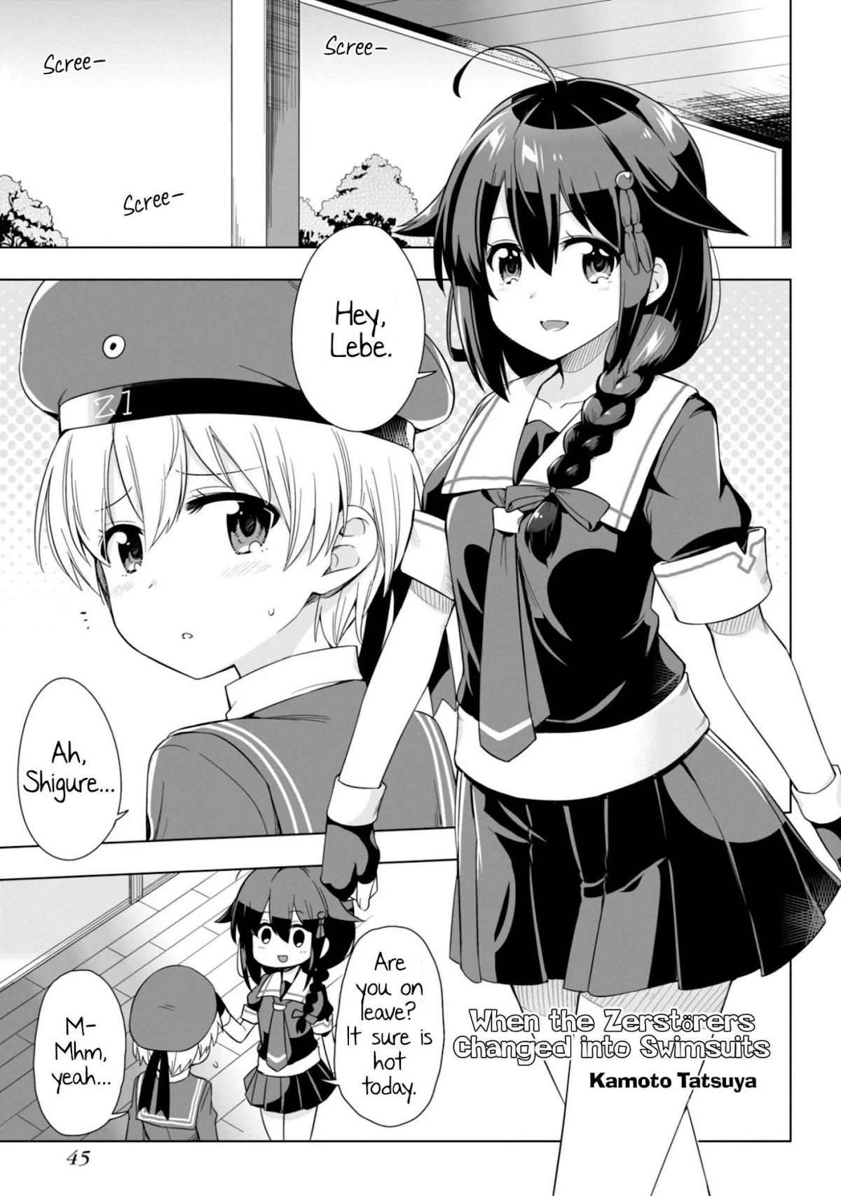 Kantai Collection -KanColle- Dengeki Comic Anthology: Sasebo Chinjufu-hen Chapter 14.6 page 1 - Vol.14 Chapter 6: When the Zerstörers Changed into Swimsuits