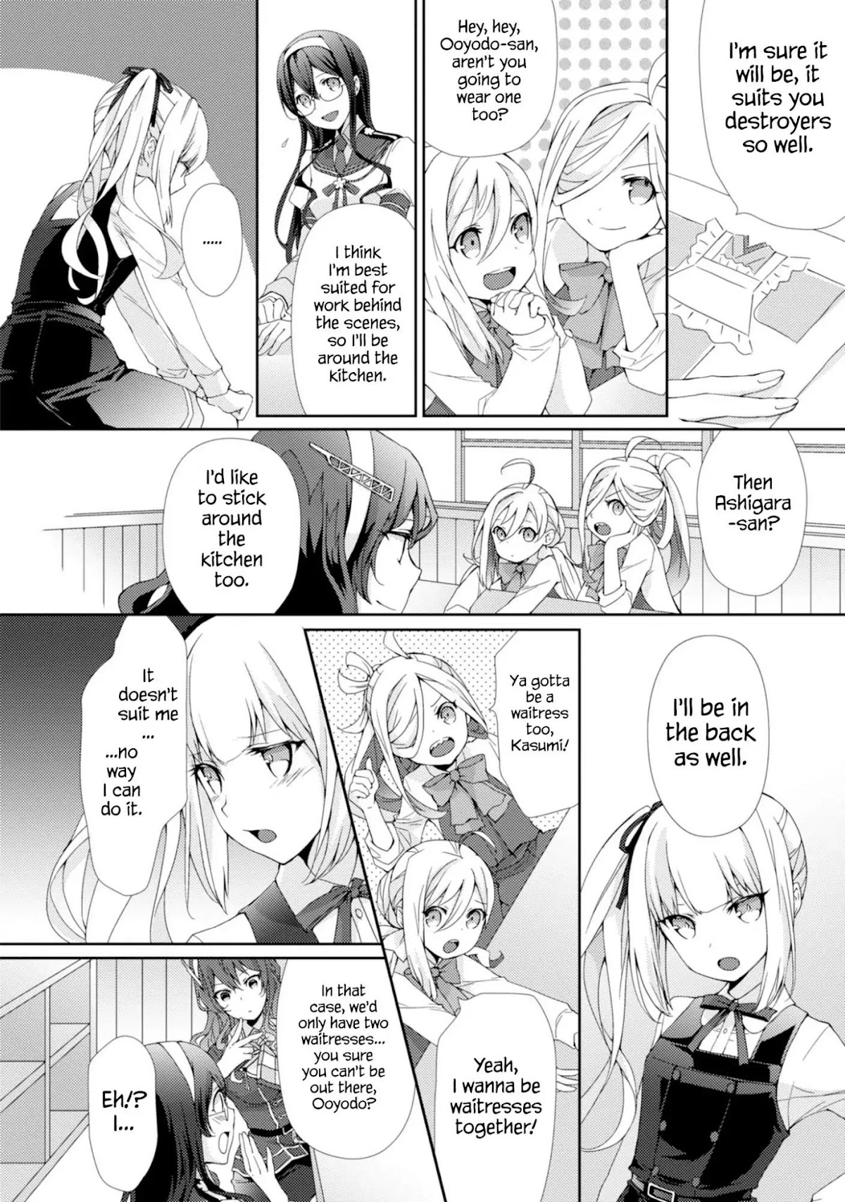 Kantai Collection -KanColle- Dengeki Comic Anthology: Sasebo Chinjufu-hen Chapter 14.8 page 2 - Vol.14 Chapter 8: The Romantic Rei-Gou Cafe