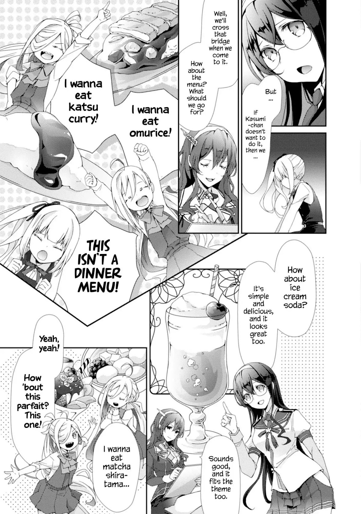 Kantai Collection -KanColle- Dengeki Comic Anthology: Sasebo Chinjufu-hen Chapter 14.8 page 3 - Vol.14 Chapter 8: The Romantic Rei-Gou Cafe