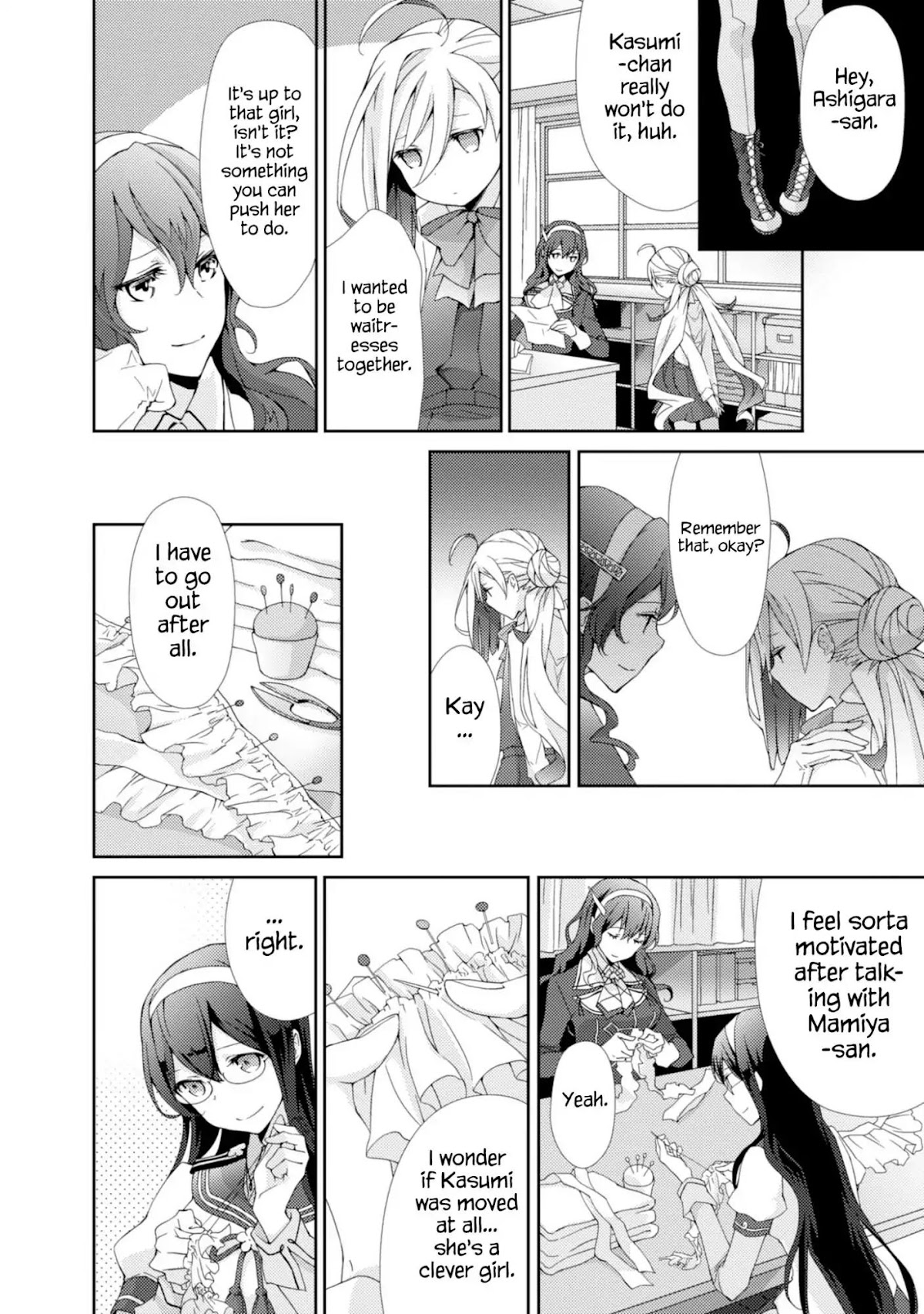 Kantai Collection -KanColle- Dengeki Comic Anthology: Sasebo Chinjufu-hen Chapter 14.8 page 6 - Vol.14 Chapter 8: The Romantic Rei-Gou Cafe