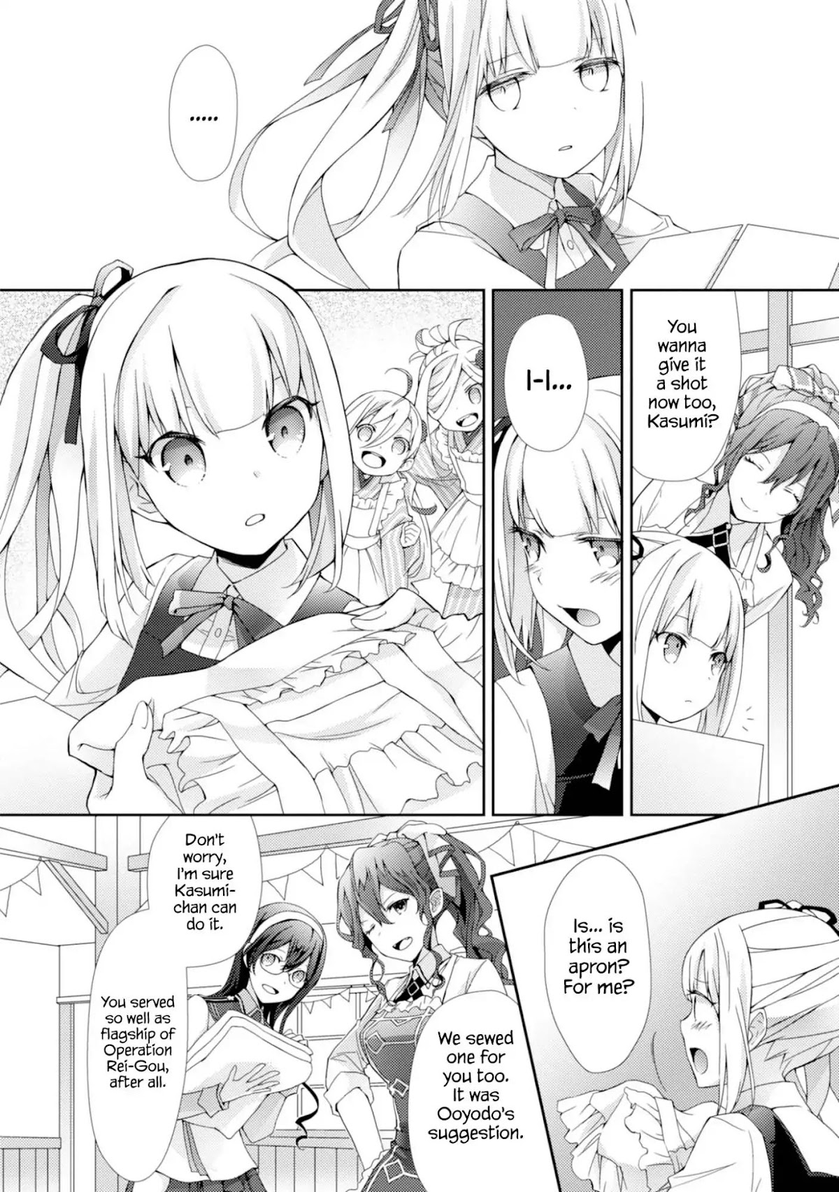 Kantai Collection -KanColle- Dengeki Comic Anthology: Sasebo Chinjufu-hen Chapter 14.8 page 8 - Vol.14 Chapter 8: The Romantic Rei-Gou Cafe