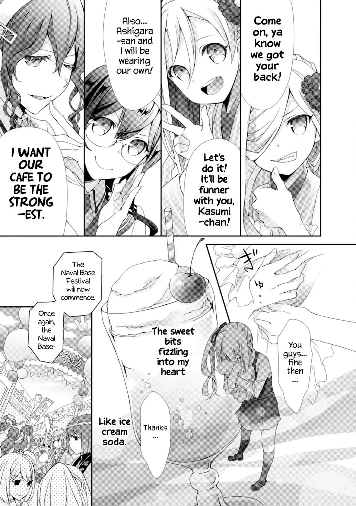 Kantai Collection -KanColle- Dengeki Comic Anthology: Sasebo Chinjufu-hen Chapter 14.8 page 9 - Vol.14 Chapter 8: The Romantic Rei-Gou Cafe