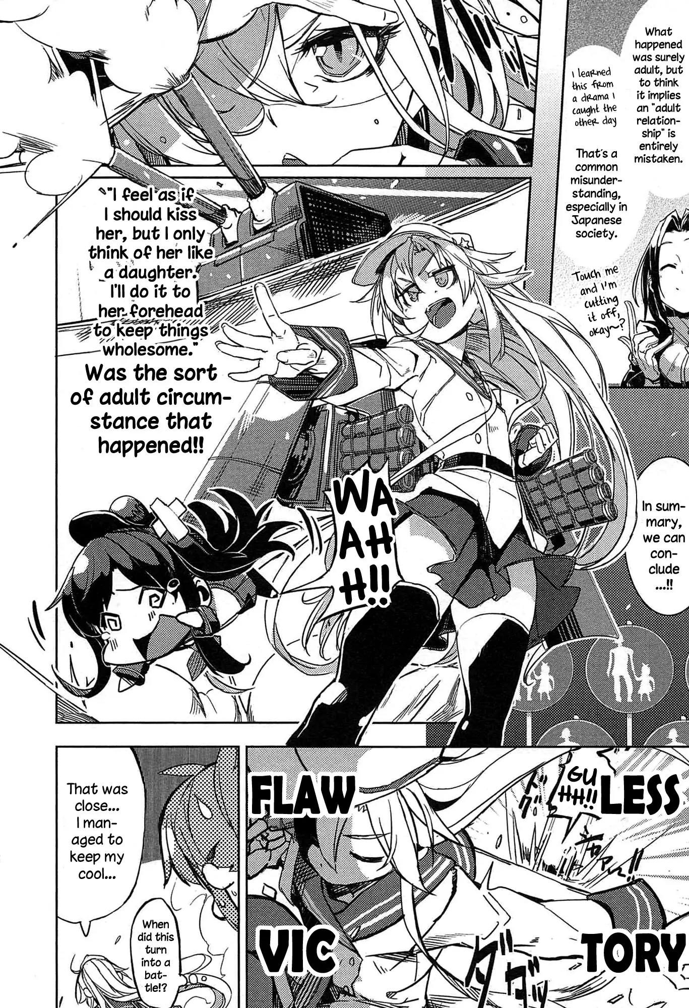 Kantai Collection -KanColle- Dengeki Comic Anthology: Sasebo Chinjufu-hen Chapter 2.16 page 6 - Vol.2 Chapter 16: Strange Love