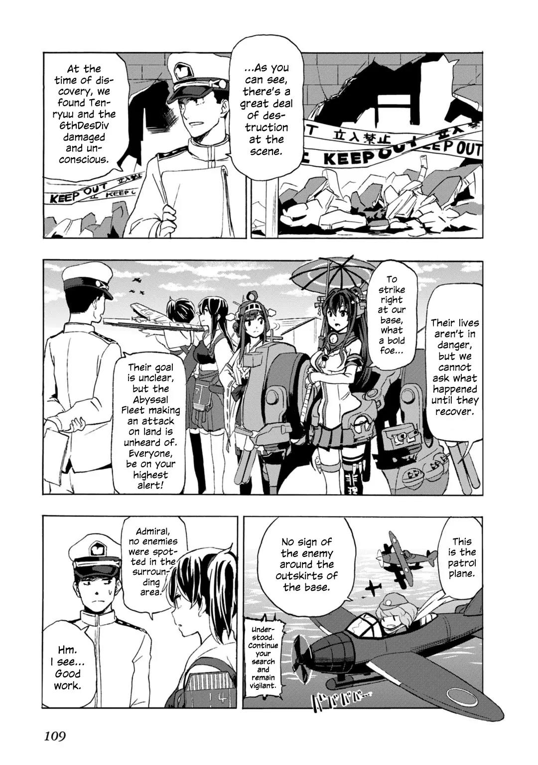 Kantai Collection -KanColle- Dengeki Comic Anthology: Sasebo Chinjufu-hen Chapter 4.14 page 11 - Vol.4 Chapter 14: The Crying Battleship