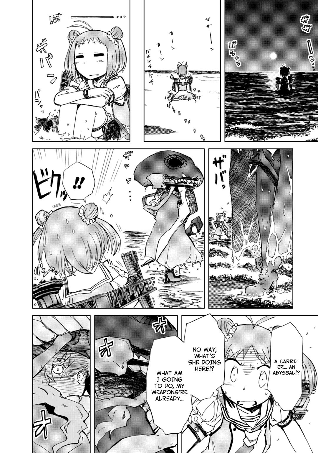 Kantai Collection -KanColle- Dengeki Comic Anthology: Sasebo Chinjufu-hen Chapter 4.5 page 6 - Vol.4 Chapter 5: Naka-chan, Dismantled