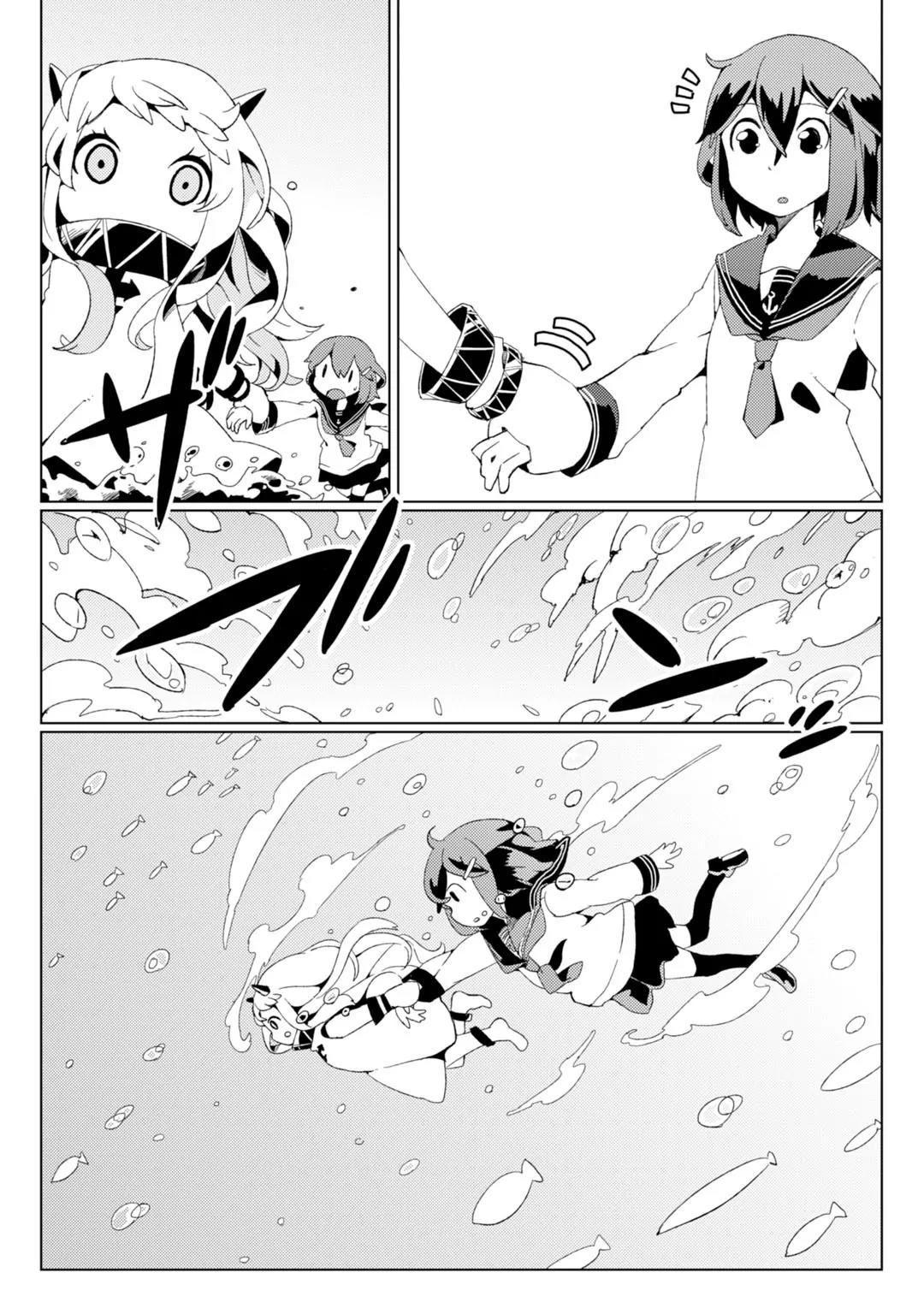 Kantai Collection -KanColle- Dengeki Comic Anthology: Sasebo Chinjufu-hen Chapter 5.13 page 3 - Vol.5 Chapter 13: Urashima Ikazuchi