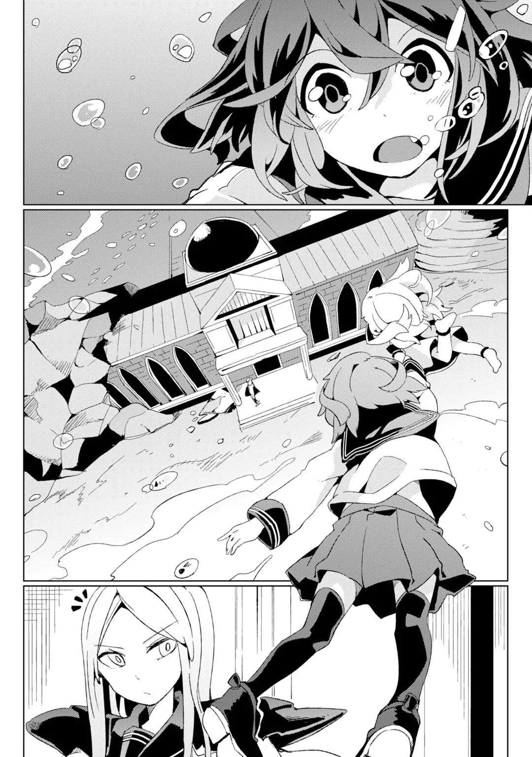 Kantai Collection -KanColle- Dengeki Comic Anthology: Sasebo Chinjufu-hen Chapter 5.13 page 4 - Vol.5 Chapter 13: Urashima Ikazuchi