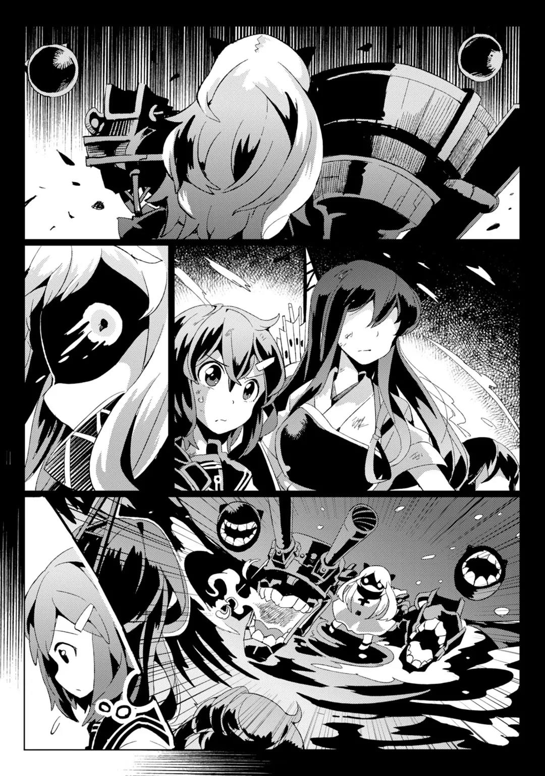 Kantai Collection -KanColle- Dengeki Comic Anthology: Sasebo Chinjufu-hen Chapter 5.13 page 9 - Vol.5 Chapter 13: Urashima Ikazuchi