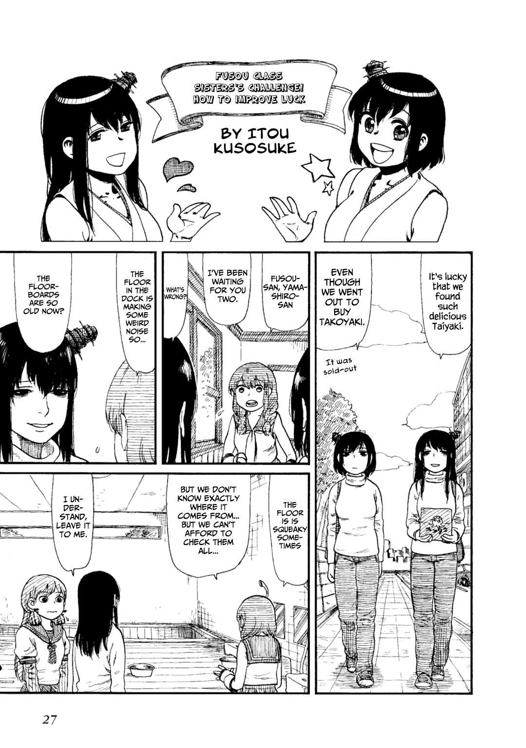 Kantai Collection -KanColle- Dengeki Comic Anthology: Sasebo Chinjufu-hen Chapter 6.4 page 1 - Vol.6 Chapter 4