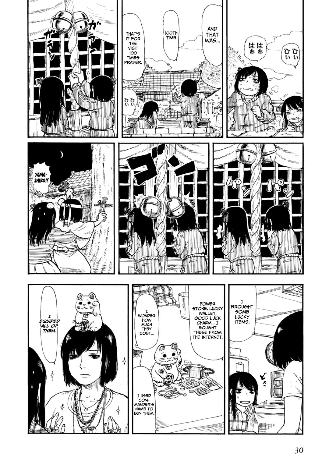 Kantai Collection -KanColle- Dengeki Comic Anthology: Sasebo Chinjufu-hen Chapter 6.4 page 4 - Vol.6 Chapter 4