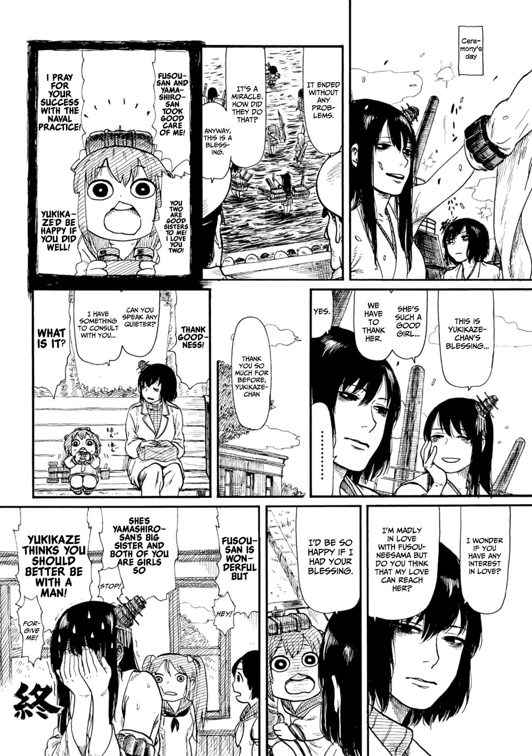 Kantai Collection -KanColle- Dengeki Comic Anthology: Sasebo Chinjufu-hen Chapter 6.4 page 8 - Vol.6 Chapter 4