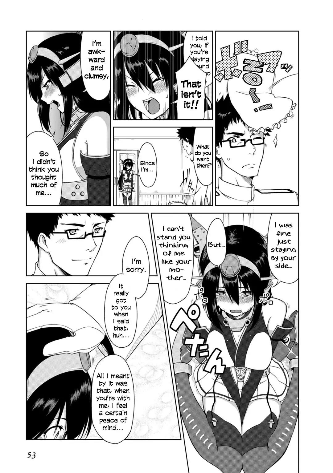 Kantai Collection -KanColle- Dengeki Comic Anthology: Sasebo Chinjufu-hen Chapter 6.6 page 11 - Vol.6 Chapter 6: Nagato's Long Lasting Gaze
