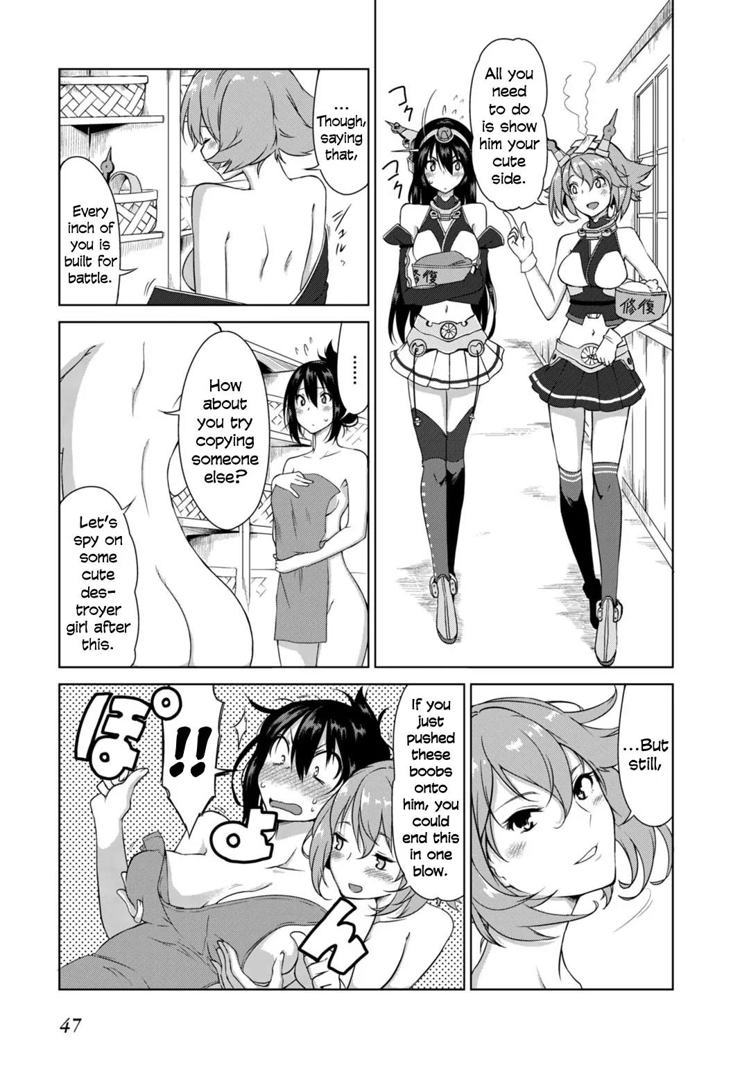 Kantai Collection -KanColle- Dengeki Comic Anthology: Sasebo Chinjufu-hen Chapter 6.6 page 5 - Vol.6 Chapter 6: Nagato's Long Lasting Gaze