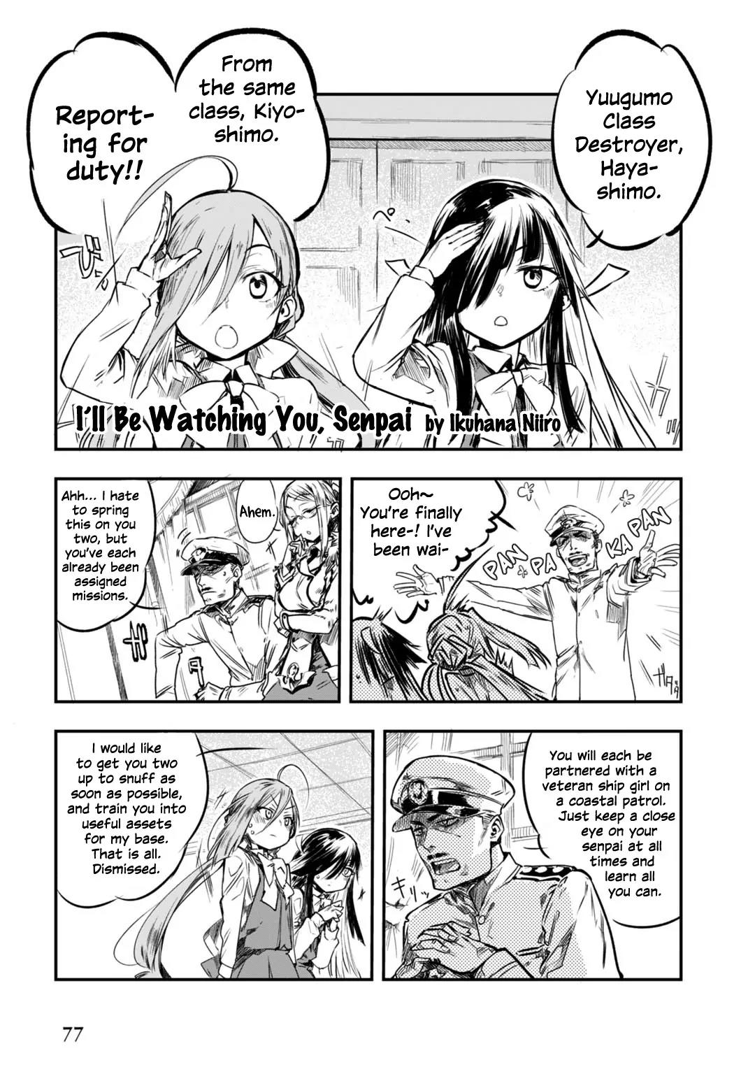 Kantai Collection -KanColle- Dengeki Comic Anthology: Sasebo Chinjufu-hen Chapter 7.5 page 1 - Vol.7 Chapter 5: I'll Be Watching You, Senpai