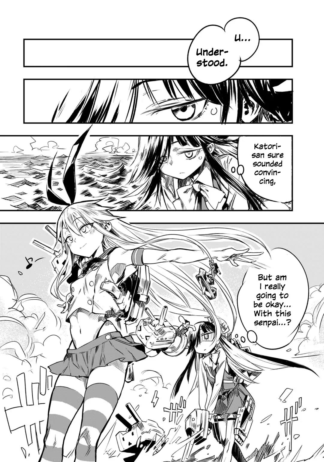 Kantai Collection -KanColle- Dengeki Comic Anthology: Sasebo Chinjufu-hen Chapter 7.5 page 3 - Vol.7 Chapter 5: I'll Be Watching You, Senpai