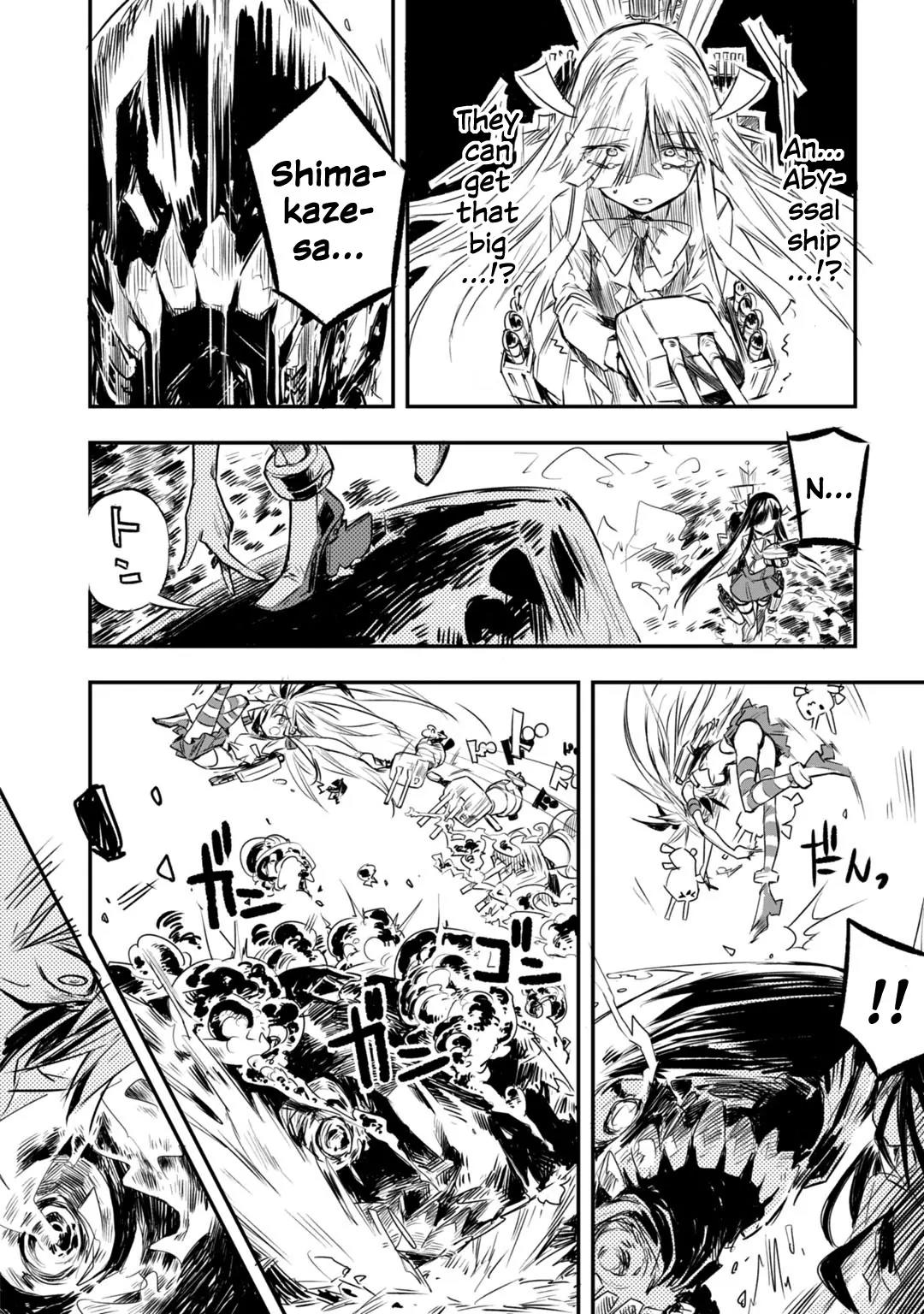 Kantai Collection -KanColle- Dengeki Comic Anthology: Sasebo Chinjufu-hen Chapter 7.5 page 6 - Vol.7 Chapter 5: I'll Be Watching You, Senpai