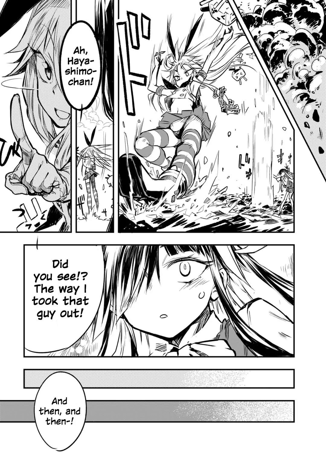 Kantai Collection -KanColle- Dengeki Comic Anthology: Sasebo Chinjufu-hen Chapter 7.5 page 7 - Vol.7 Chapter 5: I'll Be Watching You, Senpai