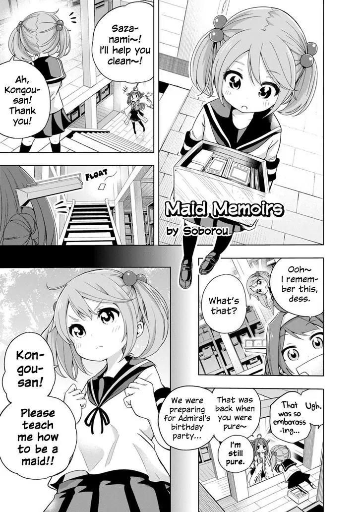 Kantai Collection -KanColle- Dengeki Comic Anthology: Sasebo Chinjufu-hen Chapter 8.9 page 1 - Vol.8 Chapter 9: Maid Memoirs