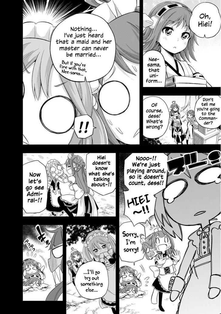 Kantai Collection -KanColle- Dengeki Comic Anthology: Sasebo Chinjufu-hen Chapter 8.9 page 6 - Vol.8 Chapter 9: Maid Memoirs