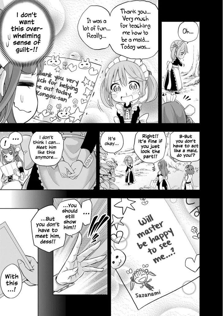 Kantai Collection -KanColle- Dengeki Comic Anthology: Sasebo Chinjufu-hen Chapter 8.9 page 7 - Vol.8 Chapter 9: Maid Memoirs