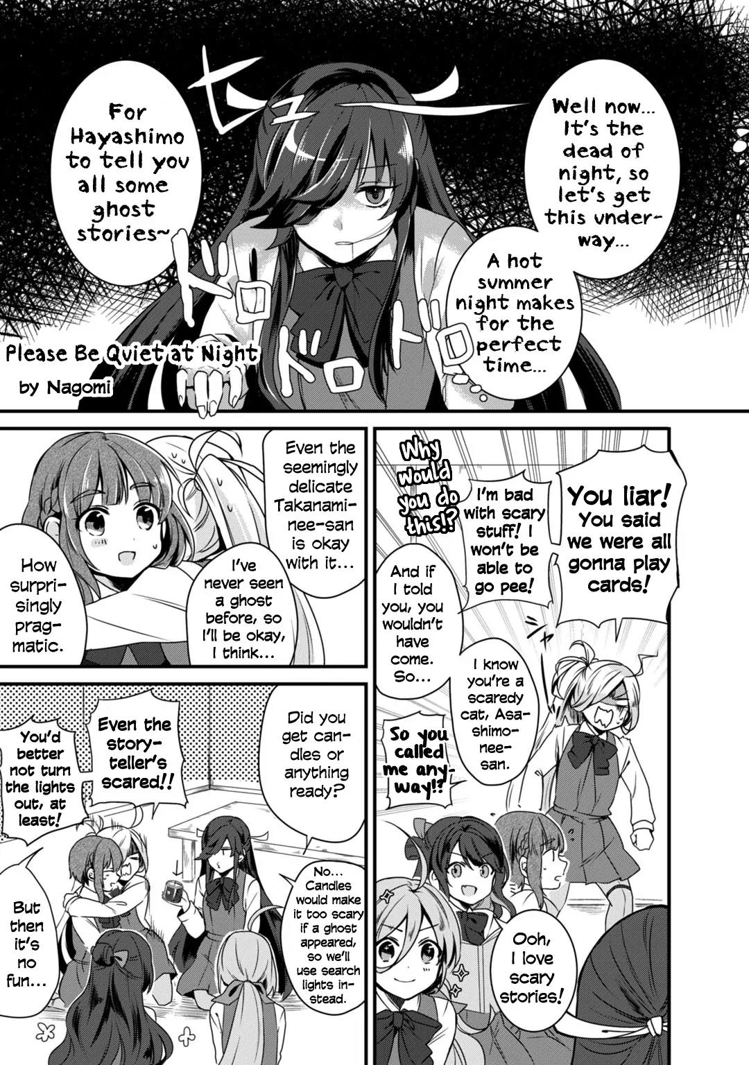 Kantai Collection -KanColle- Dengeki Comic Anthology: Sasebo Chinjufu-hen Chapter 9.2 page 1 - Vol.9 Chapter 2: Please Be Quiet at Night