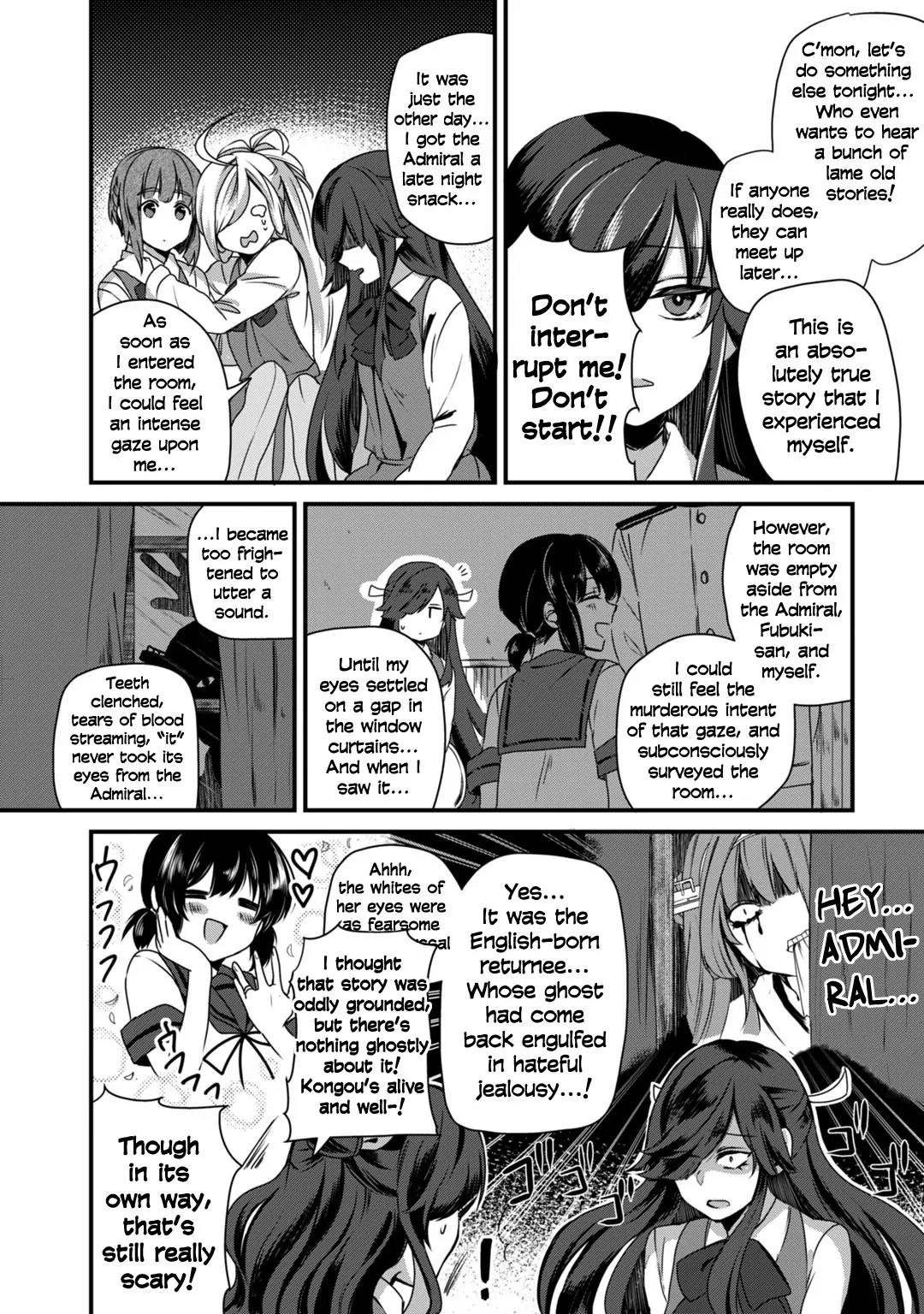 Kantai Collection -KanColle- Dengeki Comic Anthology: Sasebo Chinjufu-hen Chapter 9.2 page 2 - Vol.9 Chapter 2: Please Be Quiet at Night