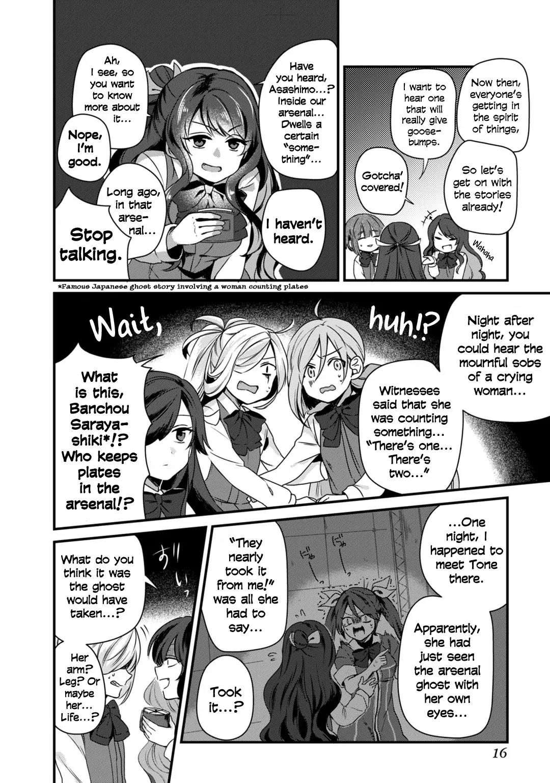 Kantai Collection -KanColle- Dengeki Comic Anthology: Sasebo Chinjufu-hen Chapter 9.2 page 4 - Vol.9 Chapter 2: Please Be Quiet at Night