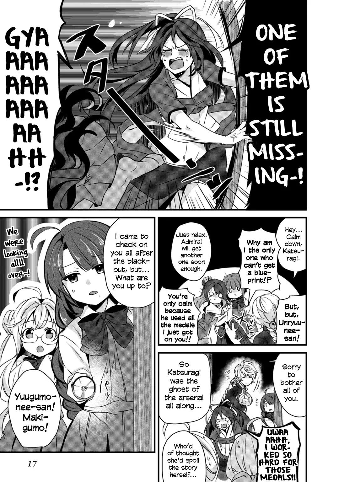 Kantai Collection -KanColle- Dengeki Comic Anthology: Sasebo Chinjufu-hen Chapter 9.2 page 5 - Vol.9 Chapter 2: Please Be Quiet at Night