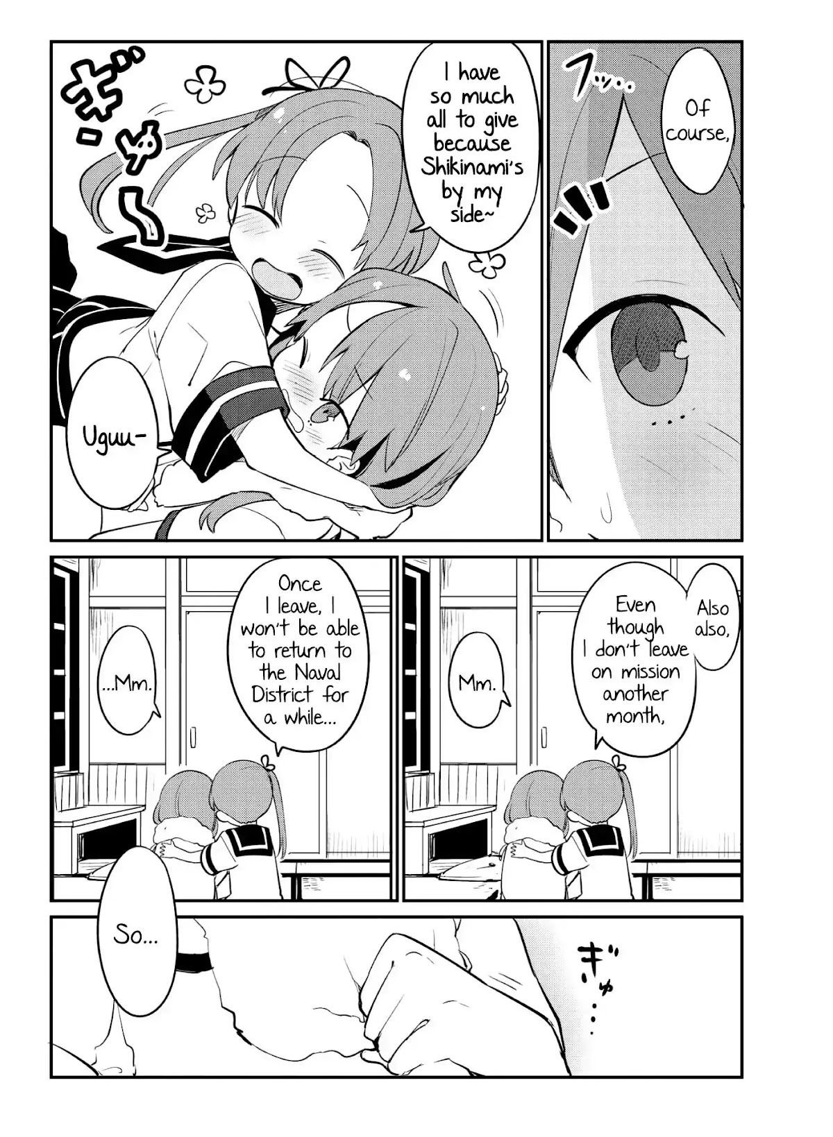 Kantai Collection -KanColle- Miiro no Alto Sax Chapter 1 page 13 - Chapter 1