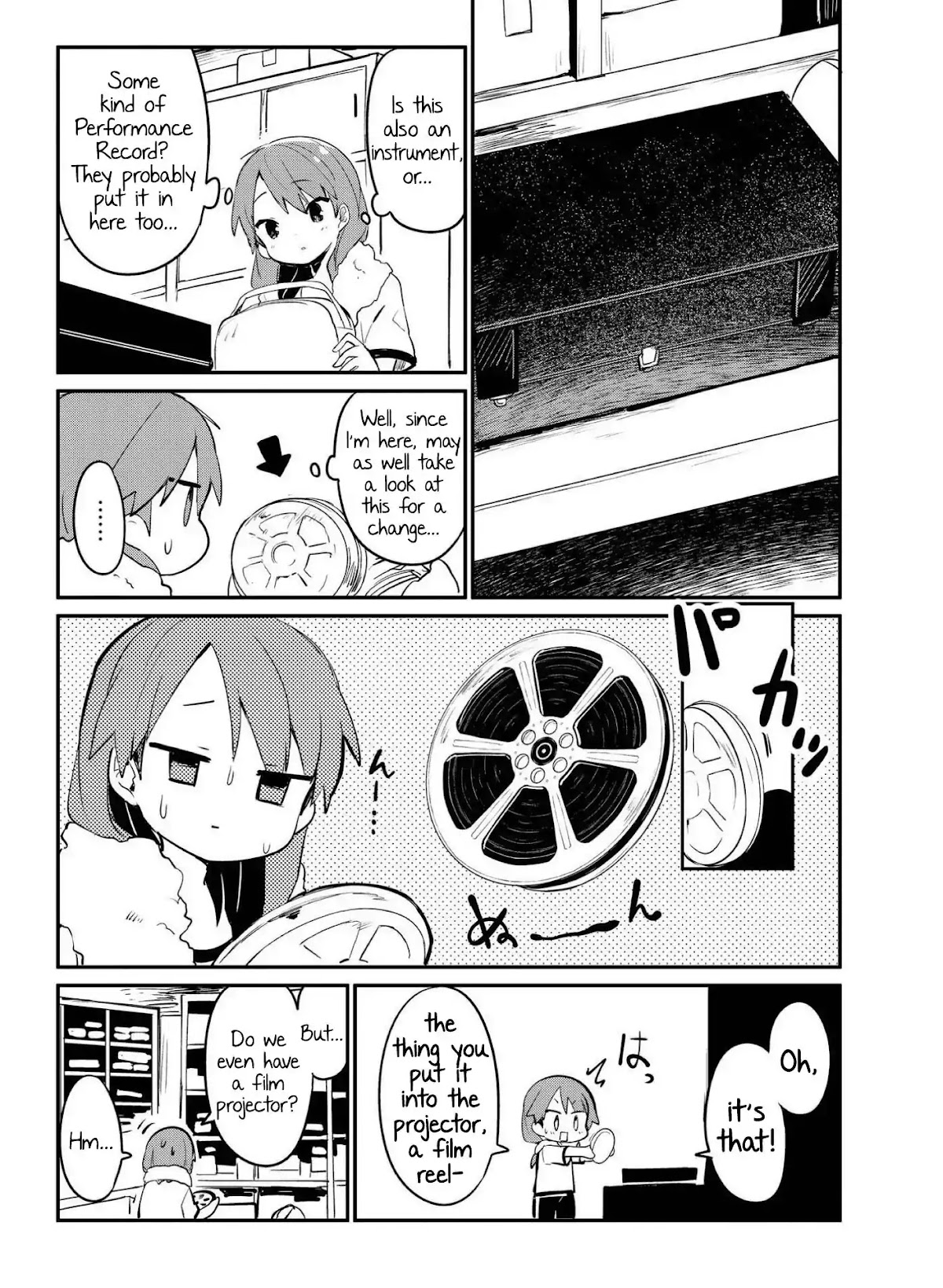 Kantai Collection -KanColle- Miiro no Alto Sax Chapter 1 page 19 - Chapter 1