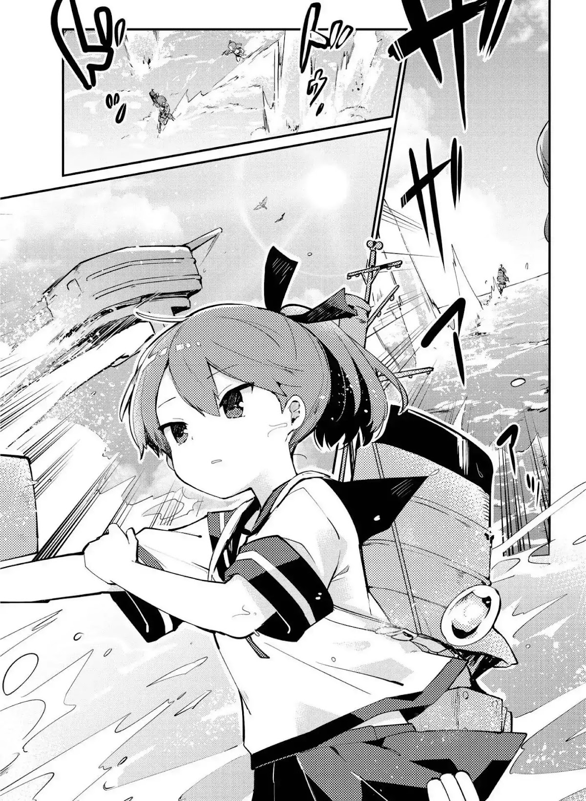 Kantai Collection -KanColle- Miiro no Alto Sax Chapter 1 page 2 - Chapter 1