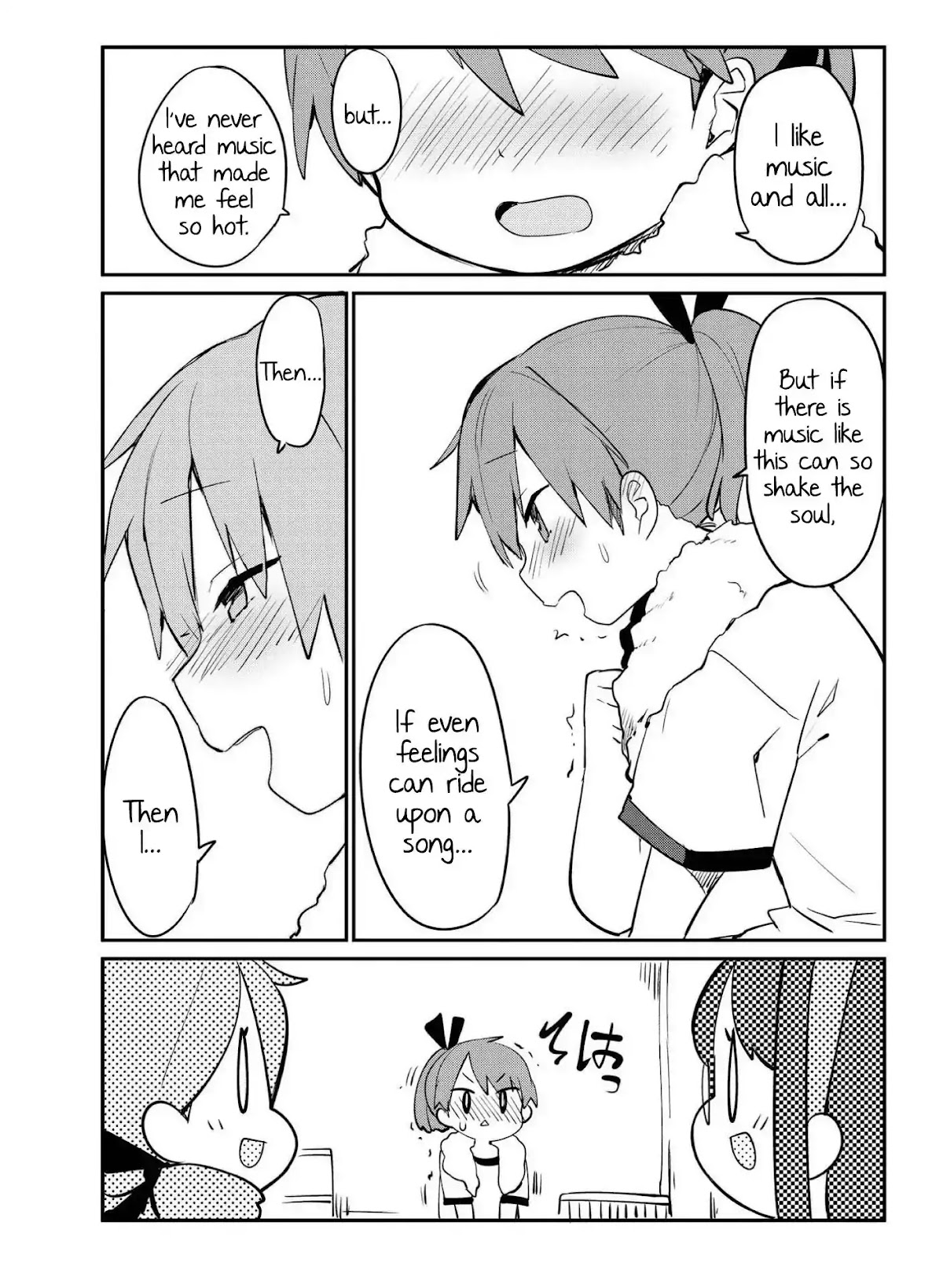 Kantai Collection -KanColle- Miiro no Alto Sax Chapter 1 page 29 - Chapter 1